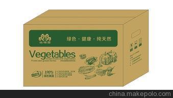 洛阳蔬菜纸箱厂干果纸箱泡沫纸箱
